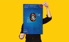 PPT設計、廣告設計/CREATIVE